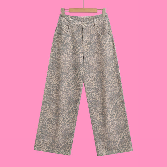 Leopard Print Loose Wide-Leg Slimming Pants